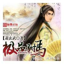 济宁市司法局推动平时考核精细化激发干部干事创业活力